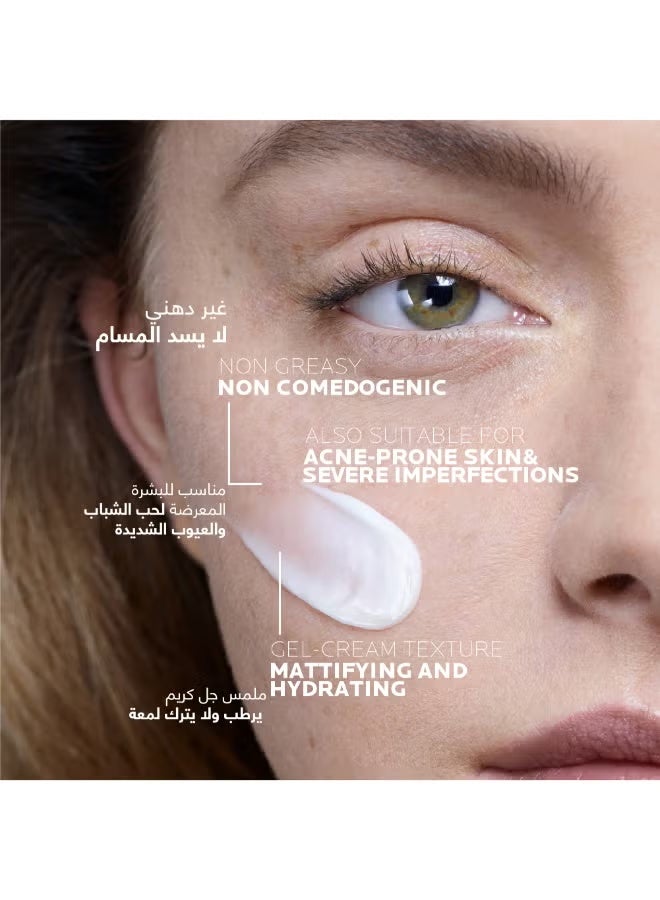 عام لا روش بوزيه إيفاكلار ديو+إم علاج البثور 40 مل - يستهدف البشرة الدهنية والبثور - Image 3